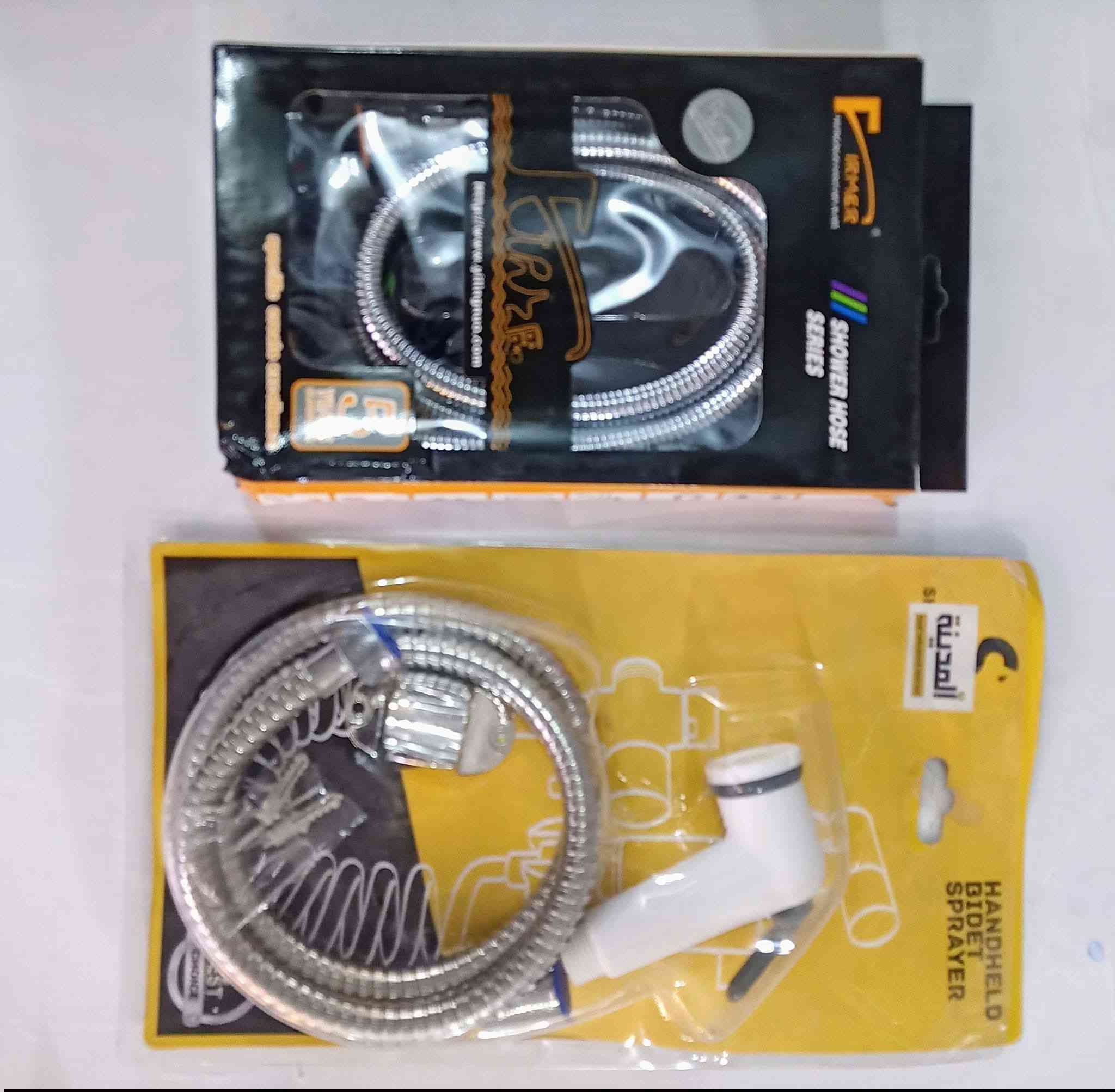 أهلا وسهلا بكم في مجمع بسمايه
مواد منزليه 
قرطاسيه 
اجهزه كهربائيه 
مواد صحيات
مواد كهربائية
____________________؛؛ 
يرجى التواصل معنا : ***********
