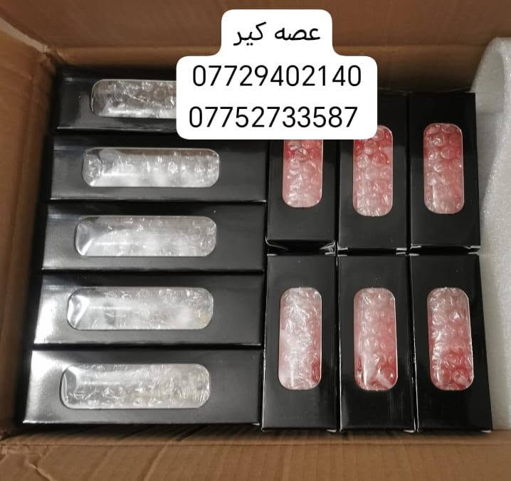 السلام عليكم متوفره جميع ادوات الاحتياطيه هينو نيسان فوسه شفل كرين كابسه
مكانه بغداد ساحه مضفر محلات السجاد
تواصل مع هاذه رقم *********** واتساب
رقم *********** واتساب
يوجد خدمه توصيل لجميع محافضات العراق
