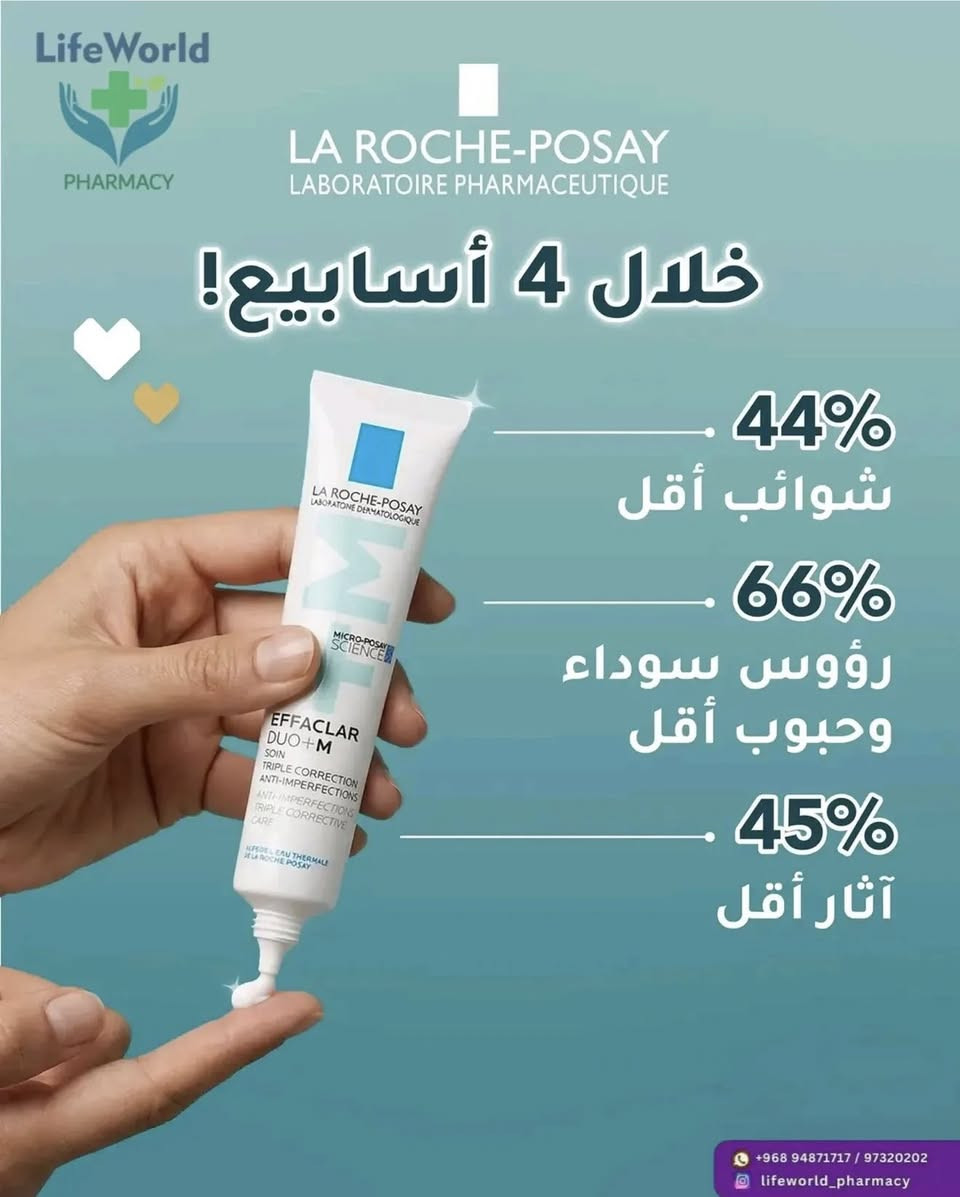 عناية اصلية كله بالباركود للحجز خاص


**إذا كنت صاحب هذا الإعلان وتريد حذفه لأي سبب، رجاءا أرسل رسالة إلى الدعم الفني**