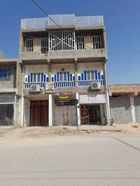 بناية تجاريه • ٢٥٠م • مؤجره