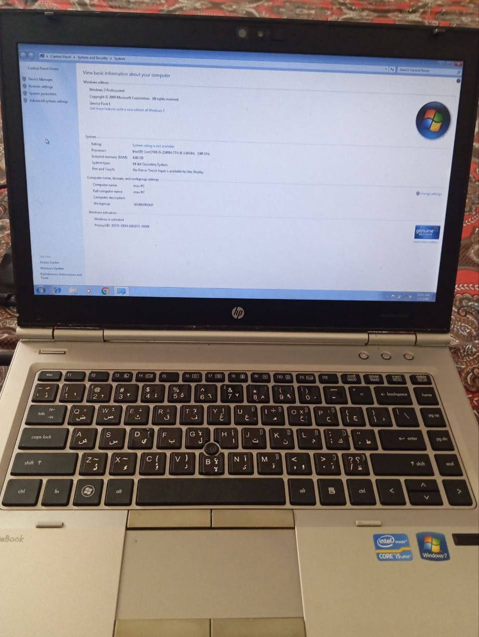 لابتوب للبيع
Hp8460p 
مواصفات موضحة بالصورة 
هارد ssd 128 والرام 4 gb
كرت شاشة خارجي 1gb
حجم شاشة 15.6
اللابتوب ب200 وبي مجال 
***********
عنواني واسط الكوت الجديدة دهل اوران, واسط
