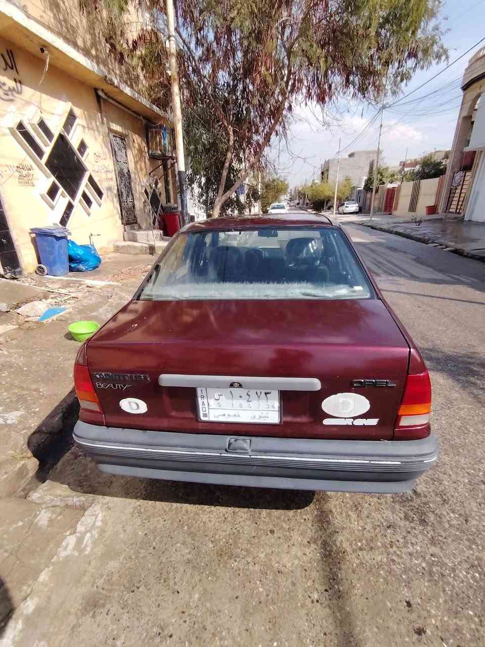 لبيع كاديت مصبوغه رش بس بدون اي ضرر بس المكينه بيها شويه نفخ سعر 30وبيها شي بصيط ***********
