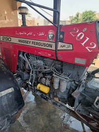 هندي • نضيف • ٢٠١٢