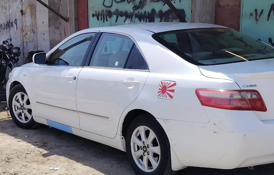 كامري خليجي فول مواصفات
2008
كفاله عامه ماعدا بارد بسيط جدا بلبنيد 
كفاله من الصبغ
محرك وگير خير من الله 
تبريد ثلج والتدفئة شغاله كذلك 
شاشه وكاميرا 
رقم جديد إنكليزي بسمي 
زنون مأخذه بورقه 
كشن كهربائي كله شغال 
ناصريه سوق الشيوخ 
اراوس وابيع ب١١٠ قفل 
هاتف ***********
