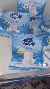 حليب • حليب كارتون • حليب 24 جيس • توصيل حليب • حليب مخفض • كرتون حليب