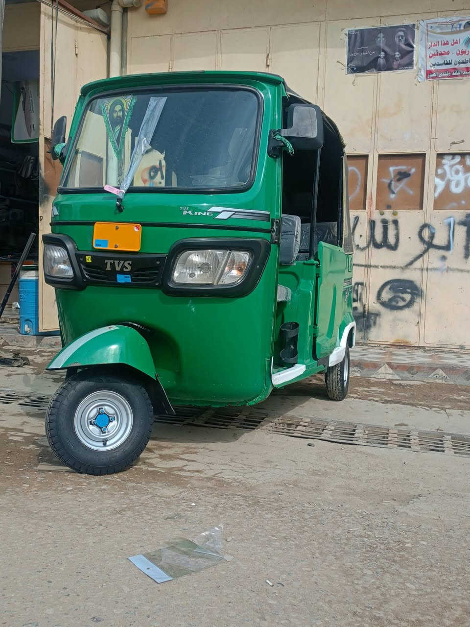 سلام عليكم  السعر 7300 وبيه مجال 

تكتك البيع 22 شهر 11 رقم وسنويه بسمي 

تكتك كفاله عامه كشر ومكينه من كلشي مكفوله 

تكتك كفاله عامه من كلشي الا تكلي شبيه زيرو 

مكاني قلعه سكر الاستفسار نتصل ***********
