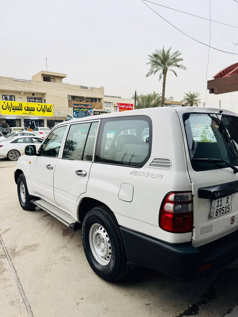 لاند كروزر  2003. رقم بغداد ب اسمي
سياره كفاله كير محرك تبريد صدر اكسلات
فور ويل شغاله كلها مكفوله من صبغ. عدا بارد ب هلال. وباقي كله كفاله صبغ او ضربه ب 150 وبيها مجال  كير عادي سياره   رقم
***********
واتساب *********** بغداد, العراق
