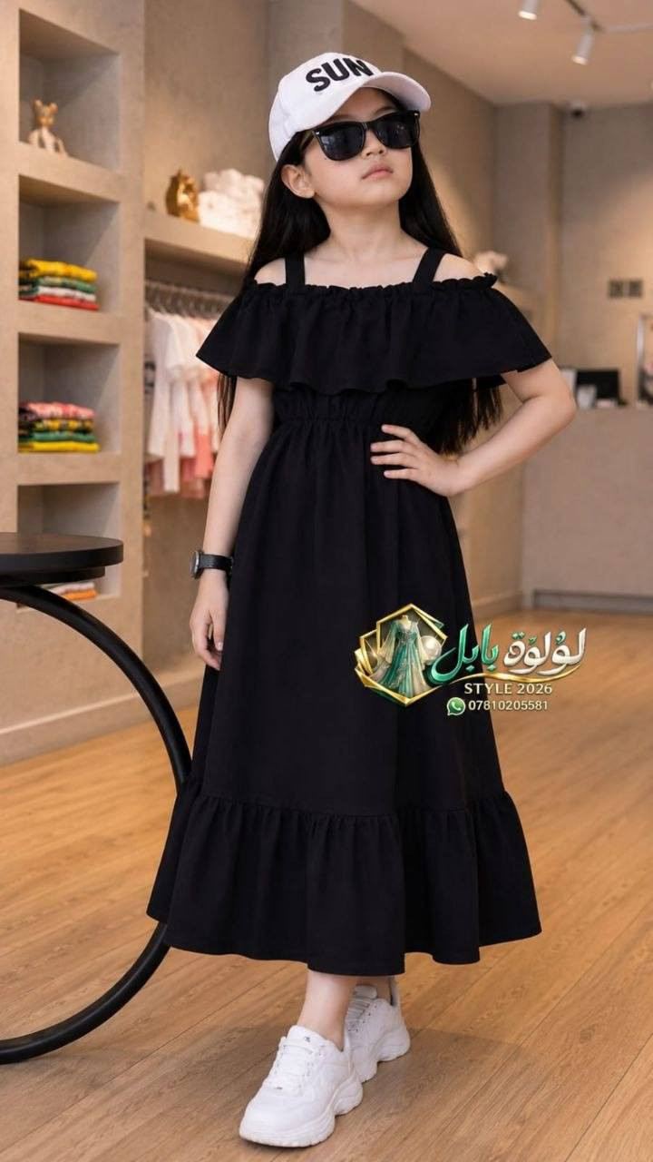 اخير 20درزن
#جديد #ترند #فستان  الاسود 🆕
جديد الموسم الصيفي ☀️
فستان اطفال خامه درجه اولى ايروبين ملكي ✅️👗
مقاس 4.6.8.10 سنه 👶
سعر الدرزن 5️⃣5️⃣ الف فقط 💰
 
للحجز   https://t.me/dypomn


**إذا كنت صاحب هذا الإعلان وتريد حذفه لأي سبب، رجاءا أرسل رسالة إلى الدعم الفني**