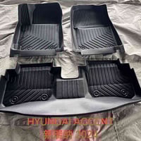 ارضيات اكسنت • حوضية • اوتو مول