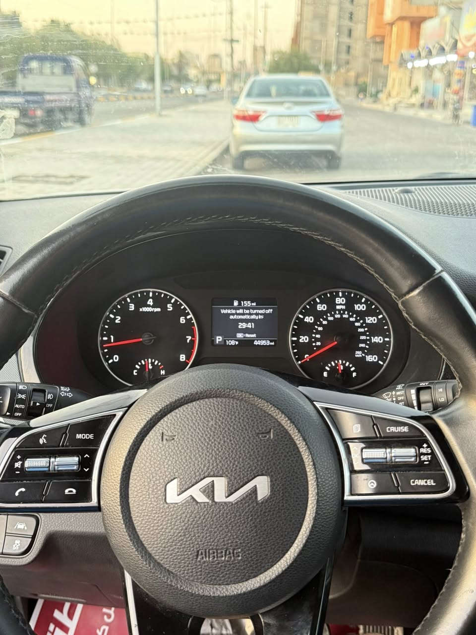 السلام عليكم 
للبيع سلتوز 23 دخول جديد بدون رقم 
ماشيه  ٤٠m
مواصفات السياره
بصمه
شاشه كبيره 
كشنات جلد 
كشنات كهرباء 
كشنات تدفئه 
تبريد قطعتين 
ويل كب كروم 
قياده ذاتيه
تحكم ستيرن 
تشغيل عن بعد 
اشاير بل مري 
رادارات 
حادث السياره دعاميه اماميه وبارد كلش بسيط بمقدمه البنيد سياره جاهزه من كلشي
سعر ١٥٥مجال بسيط جدا 
مكان السياره كربلاء لتواصل والاستفسار 
رقم الهاتف ***********
