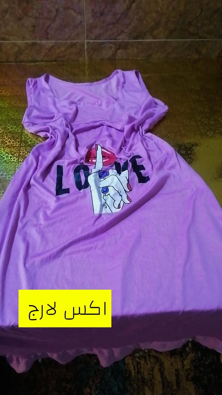 سعر القطعه الفين وتوصيل مجااااااني شرط يعبر الطلب ١٥ الف


**إذا كنت صاحب هذا الإعلان وتريد حذفه لأي سبب، رجاءا أرسل رسالة إلى الدعم الفني**