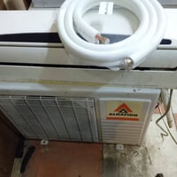 سبليت • طن ونص • تبريد ثلج