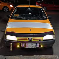 كير شرط • محرك شرط • تحويل ملكية