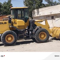 شفل موديل 19 وضع الشركه درب البحار رقم ذيقار 07821630932