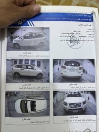 سنتافي • ٢٠١٢ • ٦ سلندر