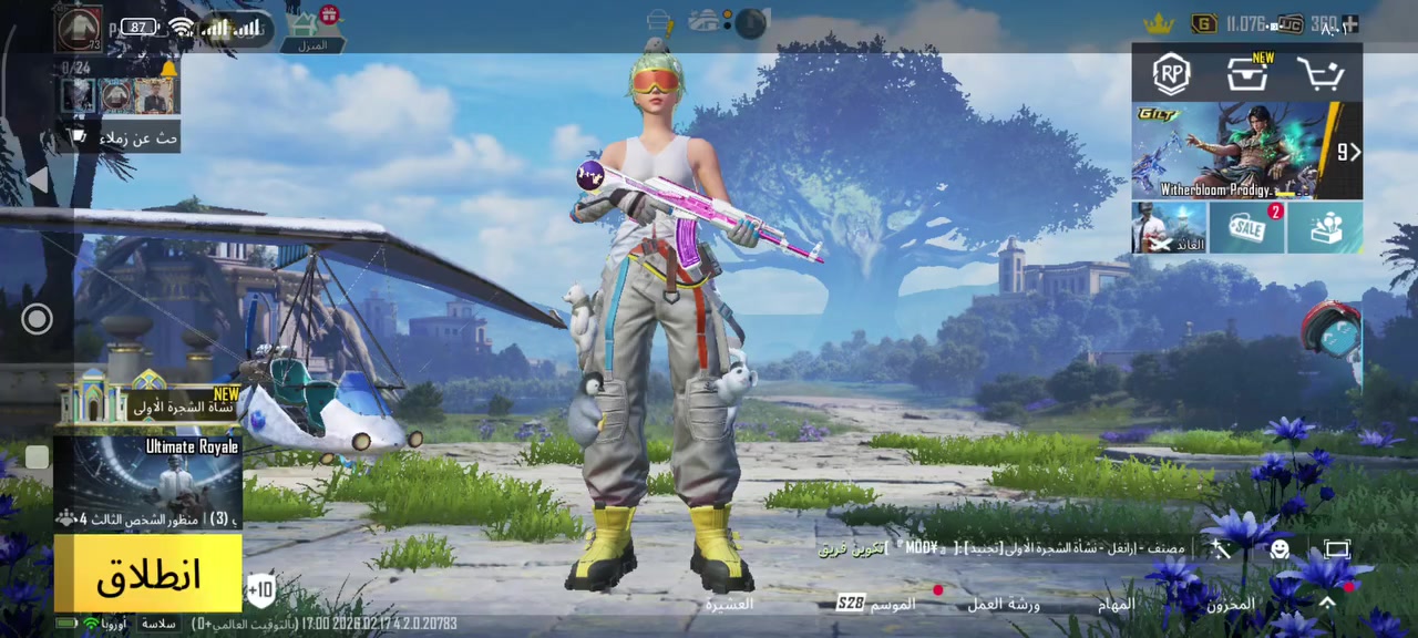 ◾ حساب ببجي للبيع ◾
⚜️ شحن الحساب - 9مواسم
⚜️مستوى الحساب - 73
⚜️ مميز - أوم القائد الميداني تطور نادره وسياره تطور وشعبيه 1مليون
⚜️ عدد بدلات الميثك  - 28بدله مثك ومجموع المثكات 48
⚜️ اسلحة التطوير - 19مع 5كلمسج
⚜️ عدد الخوذ - 19
⚜️عدد الشنط -13 
⚜️ الرقصات -  خير من الله 

◾ ربط الحساب - گوگل وفيس

◾ سعر الحساب -75


**إذا كنت صاحب هذا الإعلان وتريد حذفه لأي سبب، رجاءا أرسل رسالة إلى الدعم الفني**