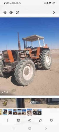 الموصل • افيكو محرك ١١٥ • رقم تحويل ١٥٨٠