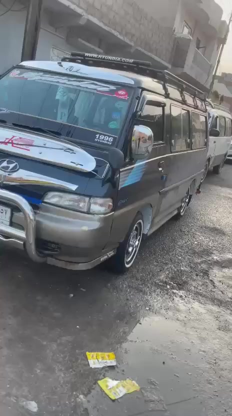 للبيع ***********
