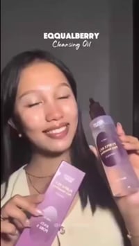 غسول زيتي • بخلاصة الرز • كوري أصلي