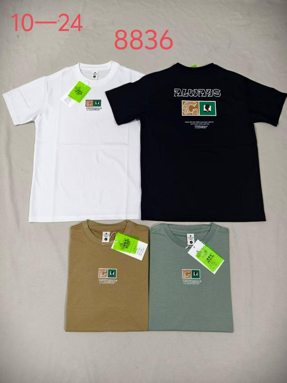 ولادي شبابي ماستر من 6 سنوات الى 18


**إذا كنت صاحب هذا الإعلان وتريد حذفه لأي سبب، رجاءا أرسل رسالة إلى الدعم الفني**