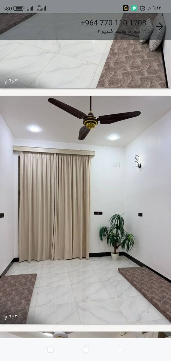 دار لبيع حي النداء طابق ونص البناء صب درجه اولى 
٢ غرف نوم السطح مطبك شتايكر منطقة ٥٢ الف شارع المجمعات السكنية شارع بيتي 
علمن الموقع رابع قطعه عن الشارع 
السعر١١٣ مليون مع المجال 
لأستفسار الاتصال على الرقم التالي وتساب 
***********/ السعر قابل للتفاوض
