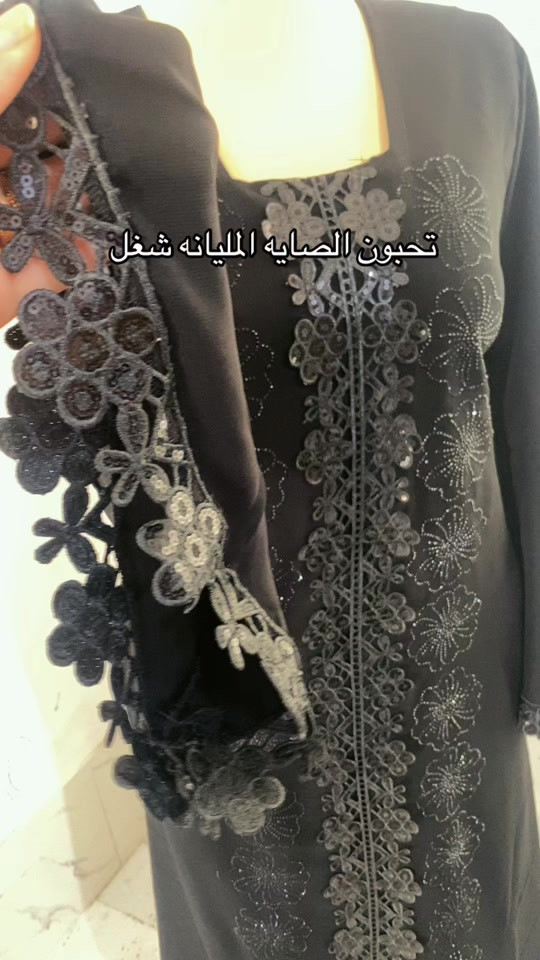 #اللهم_صل_على_محمد_وال_محمد #خياطة_وبوتيك_ضي_القمر #explore #foryoupage #fyp 


**إذا كنت صاحب هذا الإعلان وتريد حذفه لأي سبب، رجاءا أرسل رسالة إلى الدعم الفني**