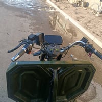 ستوته شحن • موديل 26 • بطاريات كبار