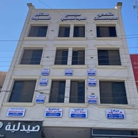 دكتورة نسائية • استشارية نسائية • توليد • رعاية حوامل • سونار • مجمع ط...