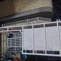 محجر • نضيف • مكاني براكيه