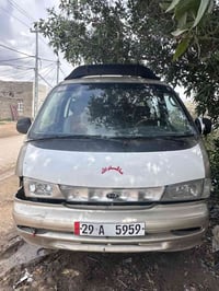 بريجو • ١٩٩٧ • رقم نكليزي