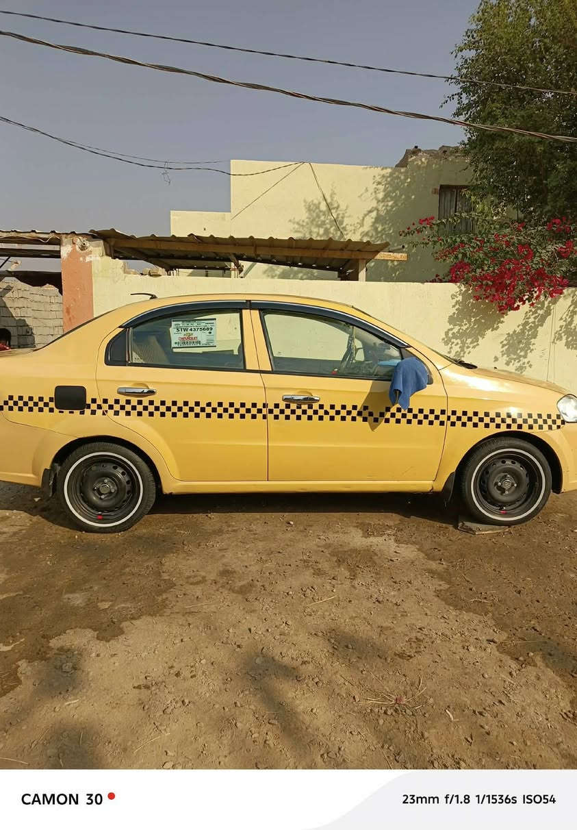 عليكم افيو خليجي مديل 2010 كير عادي مفتوح مكفوله كفاله عامه اي قطعه تبديل مابيهه ماعده رش بل البنيد للجماليه كير مكينه حداديه تبريد ثلج خير من الله سياره مال جناي رقم نجف نكليزي سنويه ل 28 مصفره هيئه وغرامات راعيهه يريد مداور سعرها 55 وبيه مجال رقمي ***********
