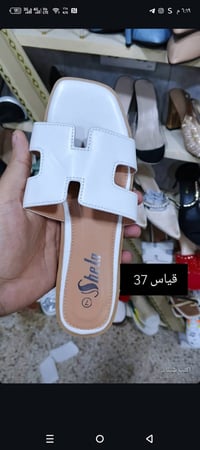 سليبرات شي أن • طبي • مجمع الدور