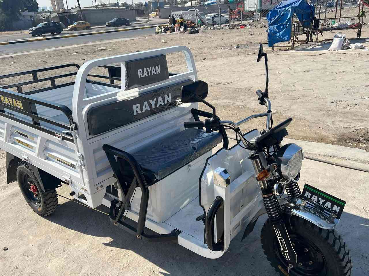 ستوته شحن الريان بعدها زيرو
مكان بغداد ساحه الخلاني
بطاريات دبل
‏‪***********‬‏
