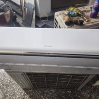 سبليت • ٢ طن • الكماليه بغداد