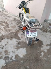 اربعه كير • سكنر • موديل 26