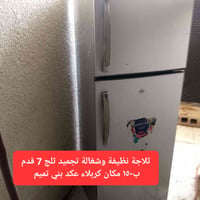 للبيع • كربلاء • عكد بني تميم
