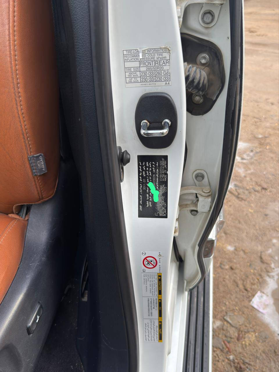 لكزز 2011 كفاله عامه عده شبر بارد جوه قبق البانزين لباقي كفاله مكينه 8.5700 لاتبخير ولا تنقيص حداديه جديده تخم تاير برجستون ابولو ابو الدب توه شادهن تبريد تدفأه كرهبأيات كلها شغاله لايت زنون عالي ناصي كامرات امامن وخلفي وكامره بل مري حساسات + رادار امامي جوبلس تصعد وتنزل فتحه بل سقف كشنات كرهبأ  قرميدي    .تدفيه وتبريد ثلااجه شغاله سياره فول واحد عله واحد اعله فيه بل لكزز جنطه شفط رقم بغداد تحويل  سياره خليجية وباقي الموصفات معروفه سعر340بيها مجال مراوس حسب القناعه اوبامه او هايلوكس 
مكان البصره الزبير
***********
