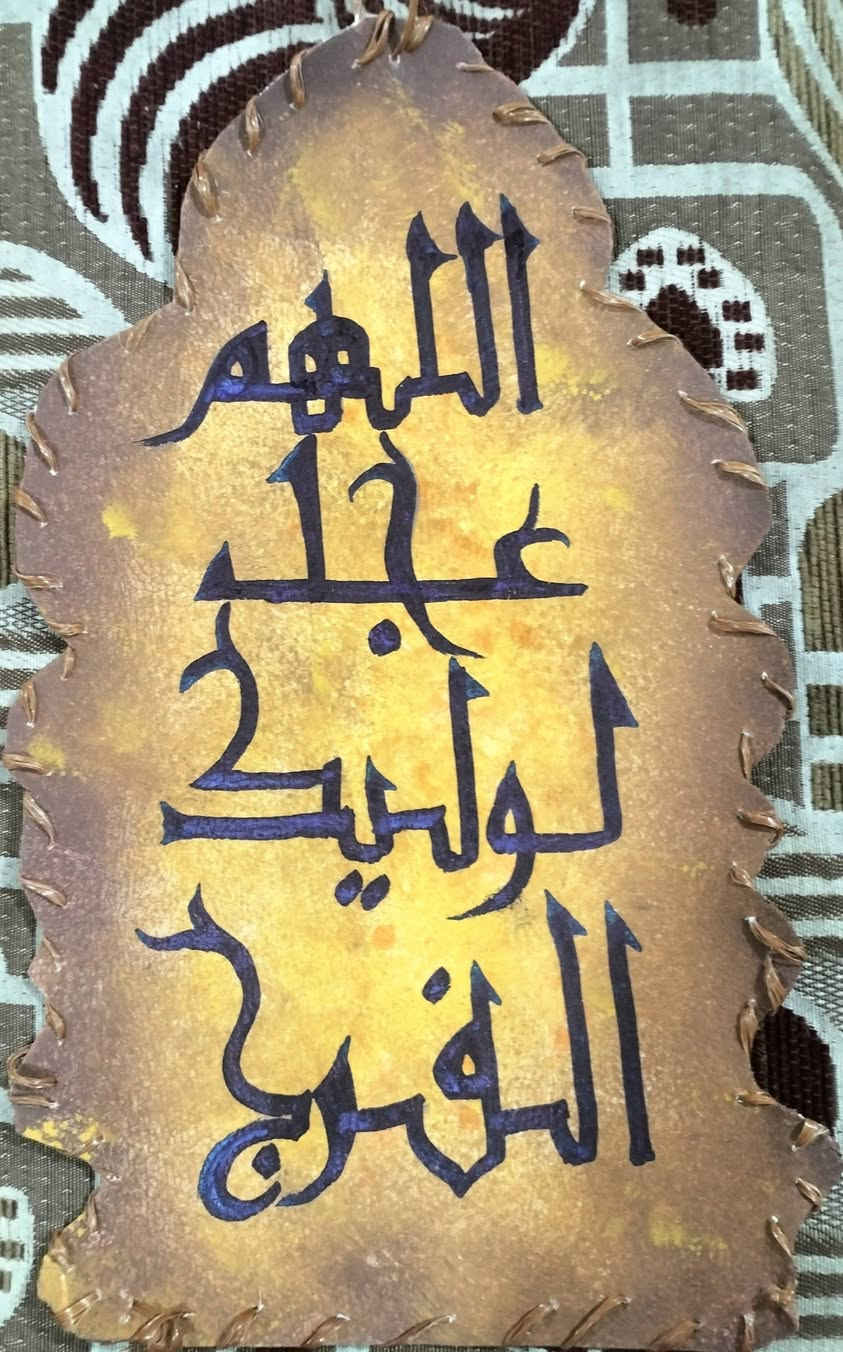 لوحات رقاع رمضانيه صغيره للي يريد يججز شغل رقاع يراسل خاص 🙏🏻


**إذا كنت صاحب هذا الإعلان وتريد حذفه لأي سبب، رجاءا أرسل رسالة إلى الدعم الفني**