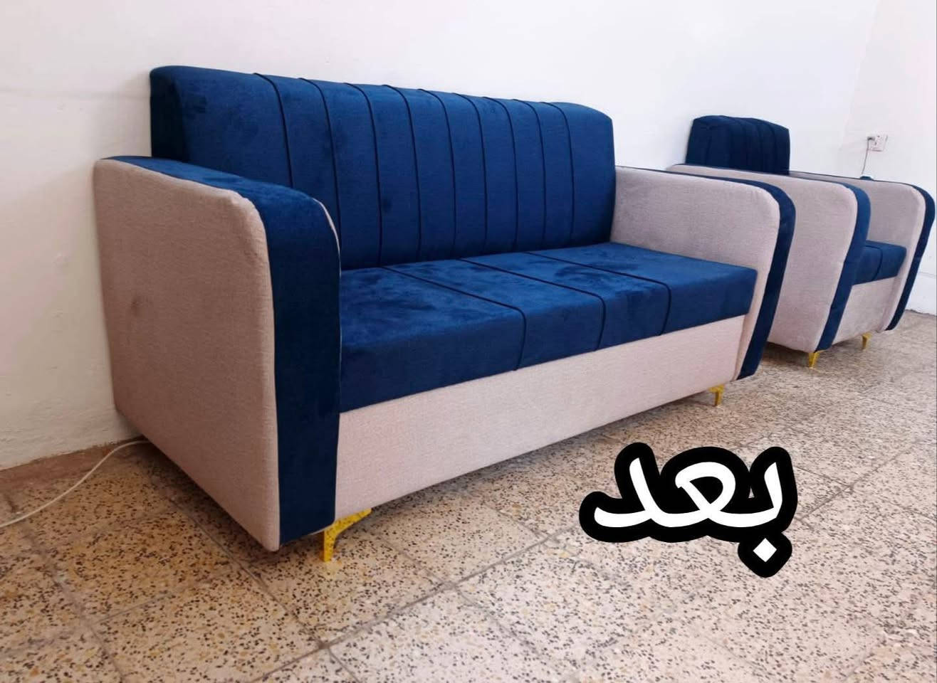 السلام عليكم 
يعلن معمل الشمال عن تصليح كافه القنفات بانسب الاسعار كذالك يتوفر لدينا جميع مديلات الديوان والتخم مع ضمان لمده ثلاث سنوات للطلب والاستفسار يرجى الاتصال ع الرقم التالي *********** واتساب او مراسله الصفحه
