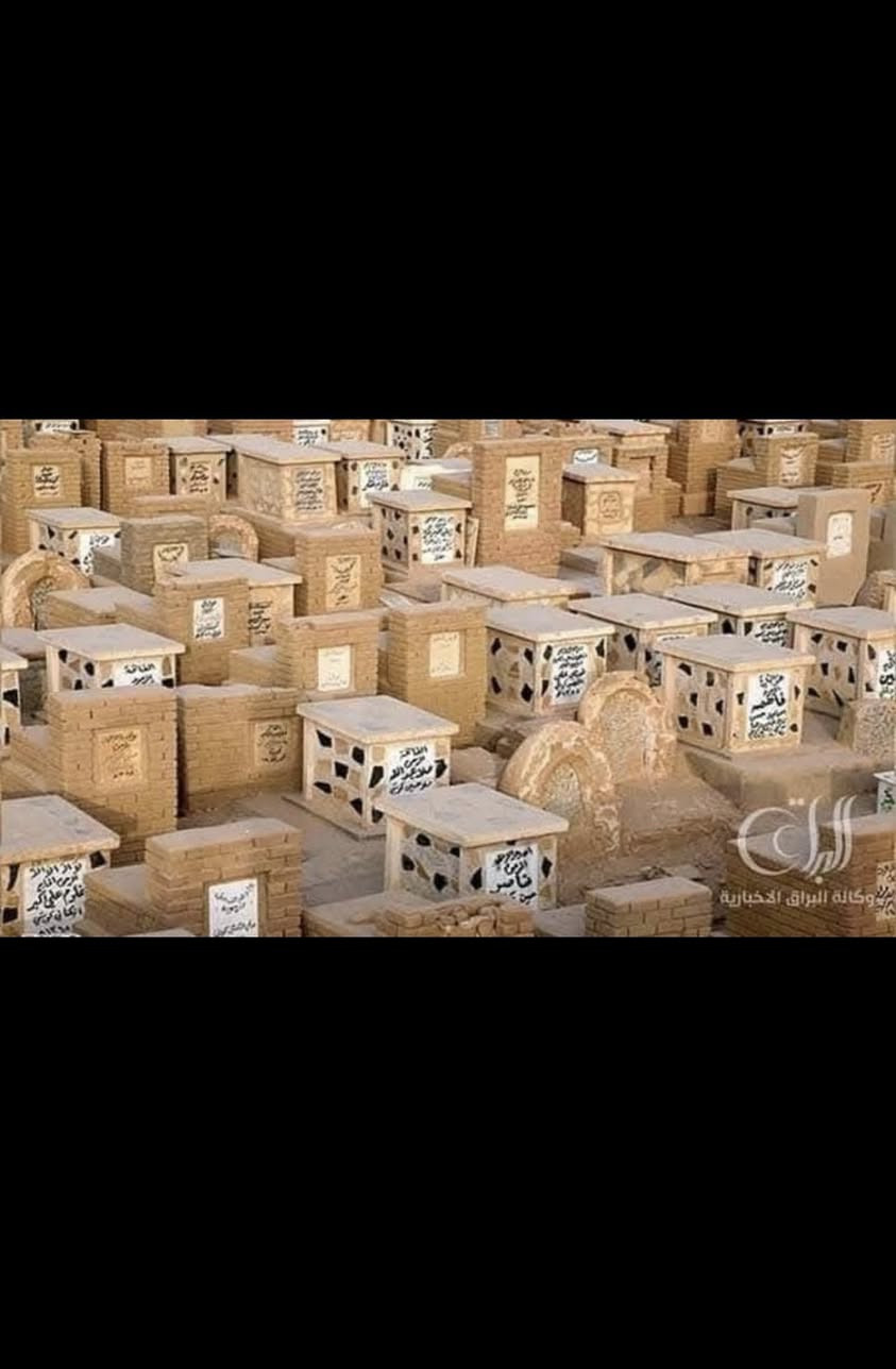 💢 ياالله وعليه توكلنا 🤲🤲
💢 تنطلق حملة  بدر الموسوي 
💢 الى  زيارة  27  رجب  للنجف 
💢 الجمعه بعد  صلاة  الفجر النفر  10  الالف 
💢 كوستر حديثة ومكيفة تجيك أقرب نقطه داله 🚎 
💢 للحجز  ( ***********☎️اومراسلة الصفحة   واتساب                                💢 ارفع المنشور بصلاة عله محمد وآل محمد
