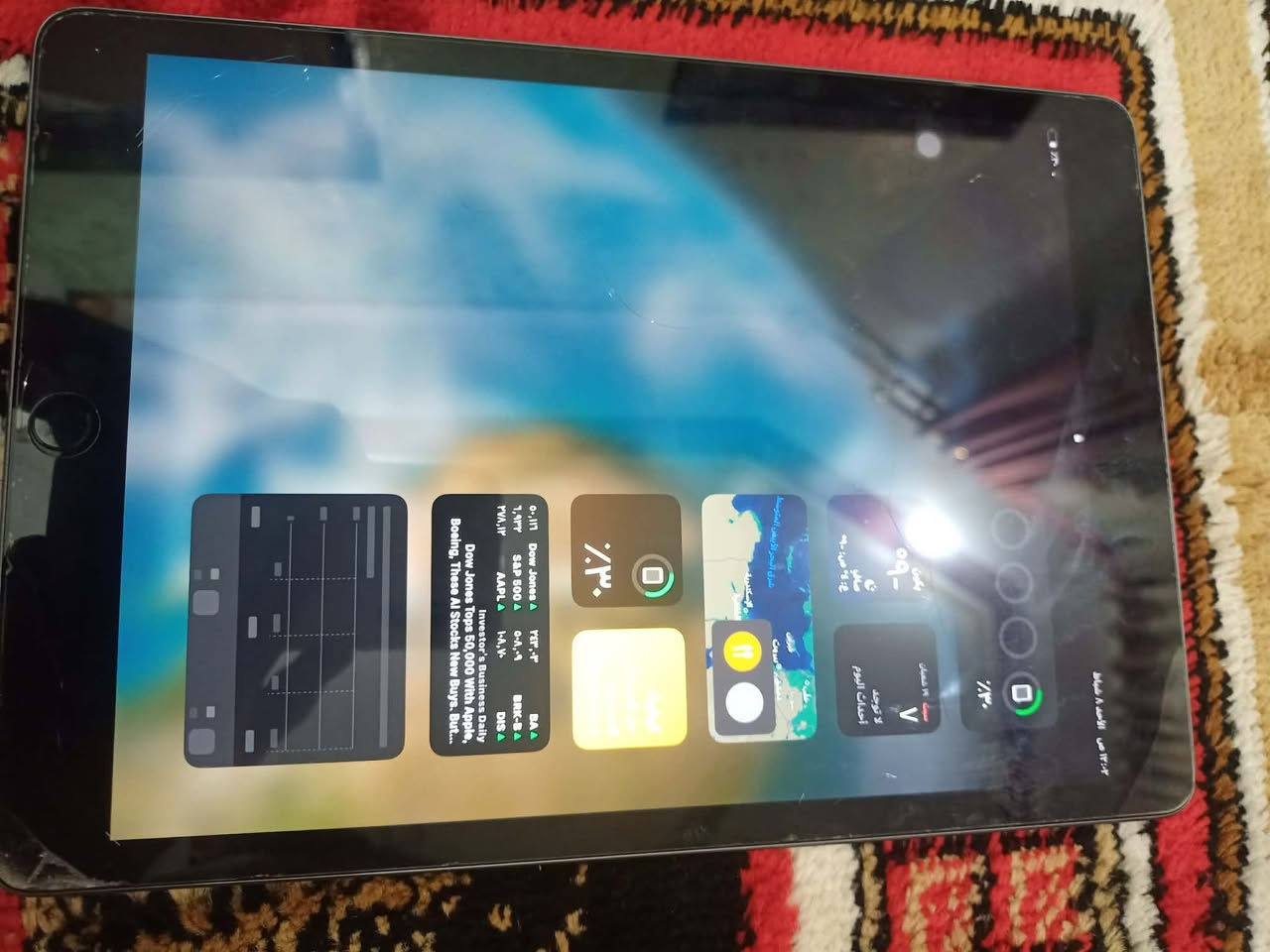 السلام عليكم ايباد 9 ذاكره ٢٥٦ شرط النظافه كامل ملحقات كارتونته ويا ايباد جديد وشرط الفحص الناصريه سوق الشيوخ


**إذا كنت صاحب هذا الإعلان وتريد حذفه لأي سبب، رجاءا أرسل رسالة إلى الدعم الفني**