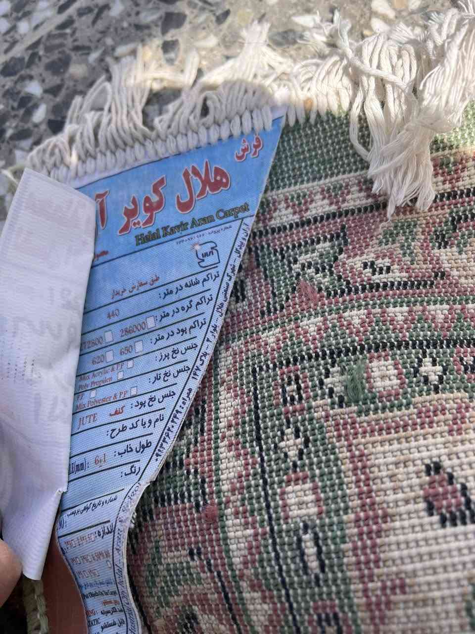 زولية إيرانية اصلية 
اخت الجديدة 
3في 4
السعر 110


**إذا كنت صاحب هذا الإعلان وتريد حذفه لأي سبب، رجاءا أرسل رسالة إلى الدعم الفني**