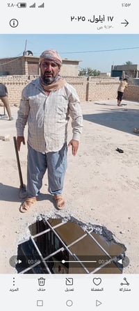 إسلام عليكم ورحمة الله يوجد كادر تفليش بيوت ومحلات مكون من عمال الي ير...