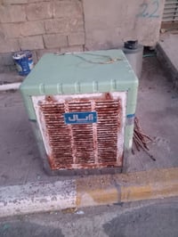 مبرده • اثنين ونص