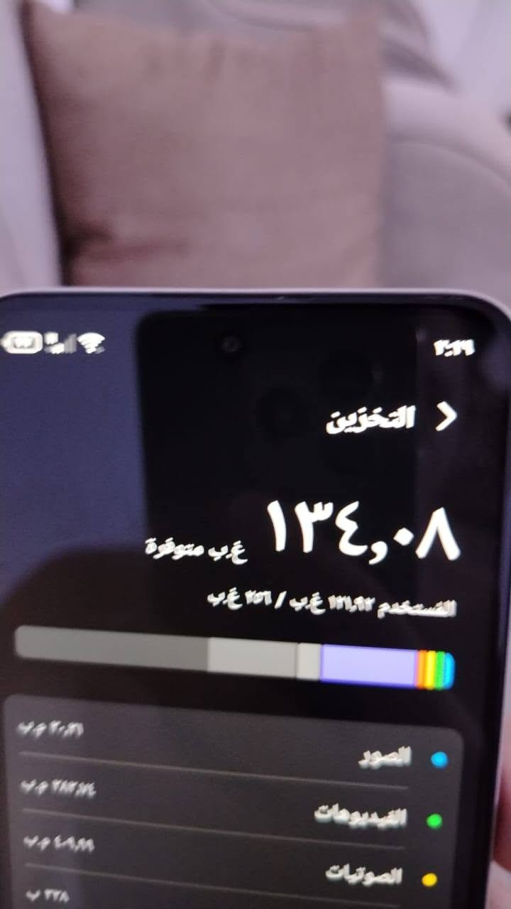 حبايب HONOR X7d مستخدم شهر ونص كامل كارتونه وشاحنه جديد مستخدم قليل مال بيت نضيف بس بي فطر ع الجامه مال كامرة وما مأثره ابد مابي اي ضربة ثانية السعر ١٨٠ وفي مجال شي بسيط / موجود واتساب ***********
