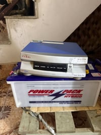 عاكس • بطارية • كوفة شارع المعمل