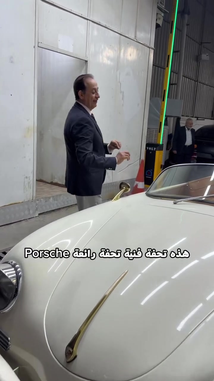 تحفة فنية من خمسينيات القرن الماضي! بورش 1955 كلاسيكية بكل تفاصيلها الفخمة والنادرة،  جمال لا ينتهي وعشاق السيارات الكلاسيكية يعرفون قيمتها جيداً.


**إذا كنت صاحب هذا الإعلان وتريد حذفه لأي سبب، رجاءا أرسل رسالة إلى الدعم الفني**
