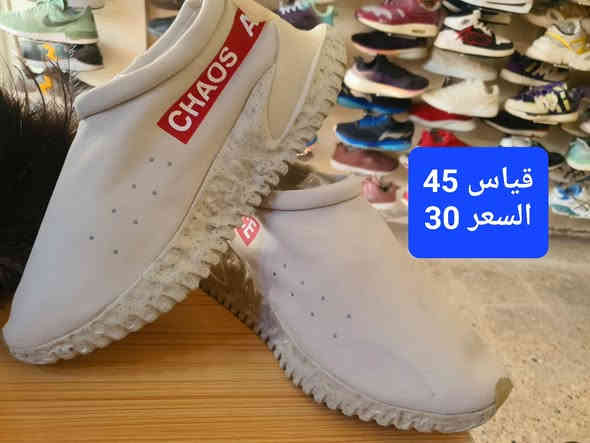 #احذيه_باله_اصلي
#مجمع_الشجيري_للباله_الاوربية
بغداد الاعلام شارع البداله مقابل افران الفيحاء 
للحجز والاستفسار واتس اب ***********
يوجد خدمة توصيل بغداد وجميع المحافظات
اوقات العمل من الساعه 11 صباحأ الى الساعه 11 ليلأ
