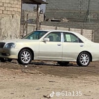 رقم بصره • سنويه ٢٩ • دكمتين