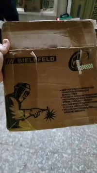 مكينة لحيم • ٤ أمبير • الثعالبة بغداد